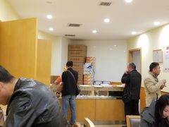 -爱康国宾体检中心(总部基地分院)