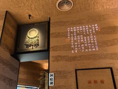 -巡湘记·地道湖南菜(活力城店)