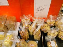 -红叶蛋糕(广达路总店)