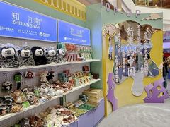 -燕莎奥特莱斯购物中心