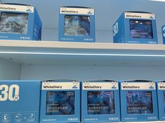 -白色日记·手作酸奶(麦凯乐店)