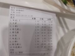 -浦东图书馆读者餐厅