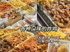 -吾悦广场(常州武进店)