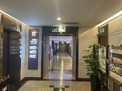 -亚洲国际大酒店·云顶阁旋转自助餐厅