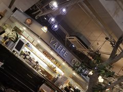 -YAFEE雅菲·粤菜·湘菜·融合菜(魏公村店)