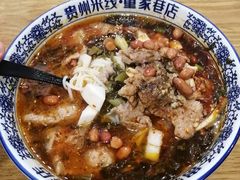 -贵州米线(童家巷店)