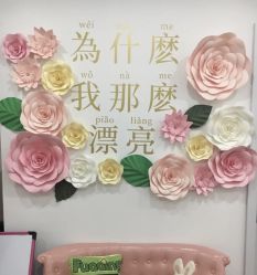 -Lab Season惜辰颜究社