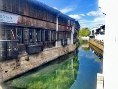 -嘉兴月河历史街区