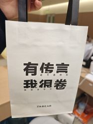 -张小熊轻医美