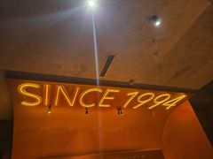 -何师烧烤·香辣蟹·川菜·30年老品牌(太古里旗舰店)