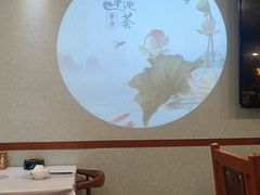 -莲池荟素食馆·12年老字号(光孝寺店)