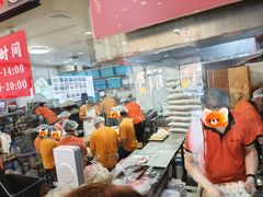 -津门张记包子铺(华昌道店)