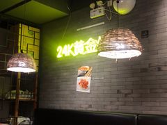 大堂-湘里乡亲甲王二老店