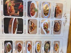 -老雒阳面馆·水席·洛阳菜(王城路店)