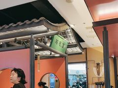 -将军府·鸡毛店(武侯祠店)