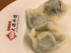 -大妈水饺(文华巷店)