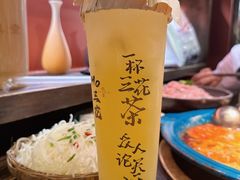 -吼堂老火锅(太古里总店)