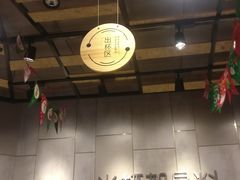 大堂-书亦烧仙草(二七万达广场店)