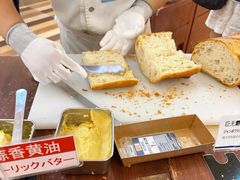 -都恩客(高岛屋百货店)
