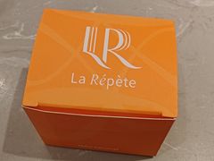 -La Repete 手工千层蛋糕(深圳卓悦中心店)