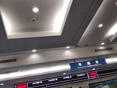 -复旦大学附属肿瘤医院(徐汇院区)