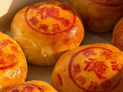 -德兴馆(广东路总店)