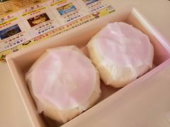 -好利来(槐中店)