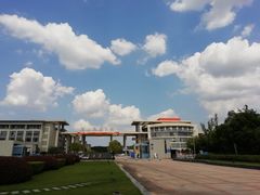 -南京邮电大学(仙林校区)