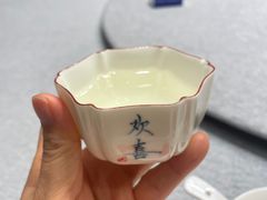 -麒茗餐厅·粤菜·宴会厅·海鲜(锦绣路店)