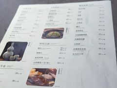 -江南里·新浙菜(苏州大悦城店)