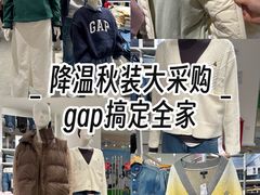 -凯德MALL(望京店)
