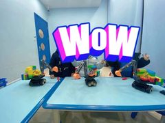 -百变创造力活动中心(虹口龙之梦中心店)