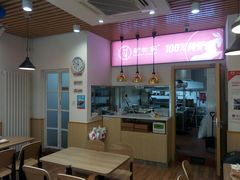 -驴世家驴肉火烧·凉皮·胡辣汤(首经贸店)