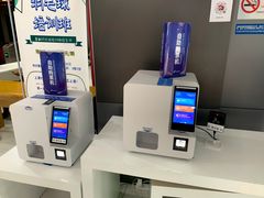 -包玉刚游泳场(黄龙恒励大厦店)