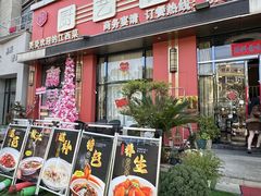 -厨艺餐厅·江西百年赣菜店(省博物馆店)
