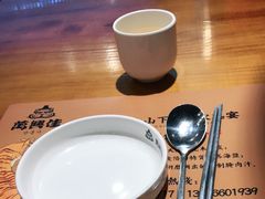 -万兴佳烤肉·长白山老味道(东岸里店)