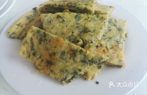 Mugwort Noodles Pancake