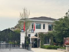 -春晖园度假酒店温泉