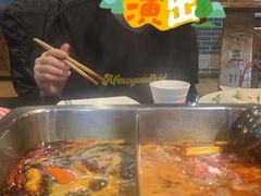 -百年川椒重庆老火锅(光谷店)