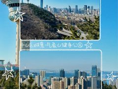 -南山健身公园