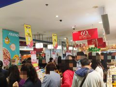 -友谊超市(友谊商城店)