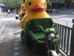 -Hi YOU你的饭局泰餐厅(雍和宫店)