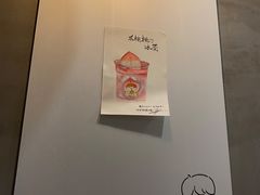 -milch·t妙奇(五大道店)
