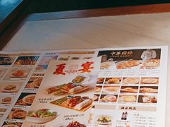 -北方家宴(祈福店)