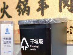 -盒马鲜生(馥邦国际店)