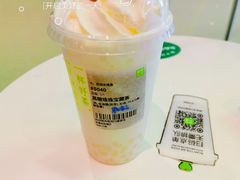 -奈雪的茶(天河城店)
