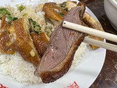 烧鹅例牌-陈光记烧腊店(罗保博士街店)