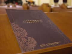 -哈尔滨犹太人活动旧址群(秋林洋行道里分行旧址)