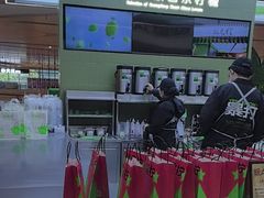 -Yes Lemon就是柠·手打柠檬茶(苏州中心一店)