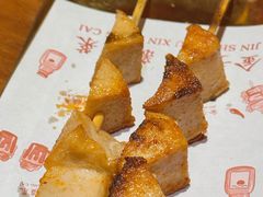 -金手鼓·新疆菜(南京店)
